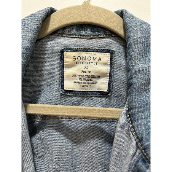 Sonoma Denim Jacket - Size: Petite PL - Picture 2 of 3